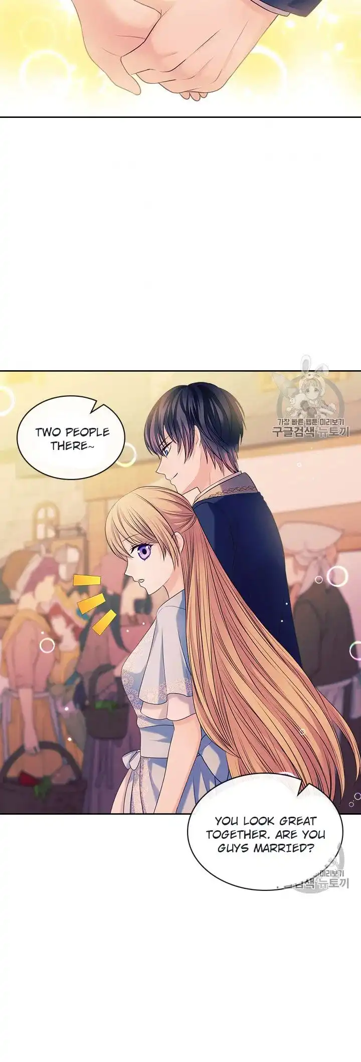 Sincerely: I Became a Duke's Maid Chapter 71 72